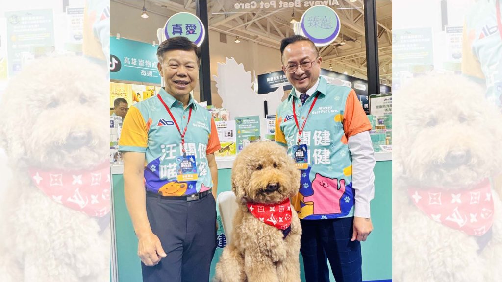 寵物健康新概念  聚茂生技推動犬貓保健新趨勢