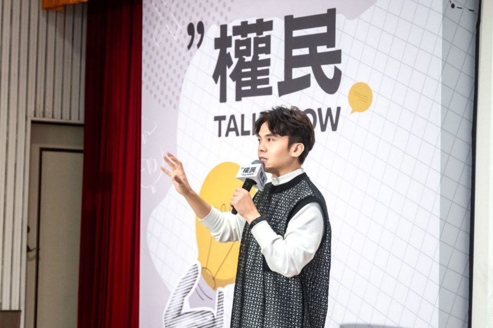 黃豪平攜3專家揭開權證投資魅力！帶領年輕族群開啟投資新觀點