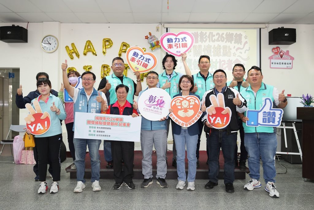 影音/拼初選不忘做公益  黃秀芳引資源顧長輩