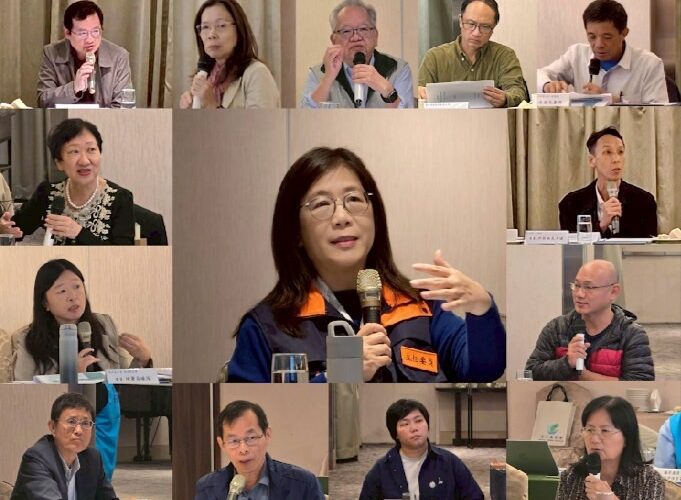 海污基金管理會聚焦五大報告案　強化基金運作透明與應變準備