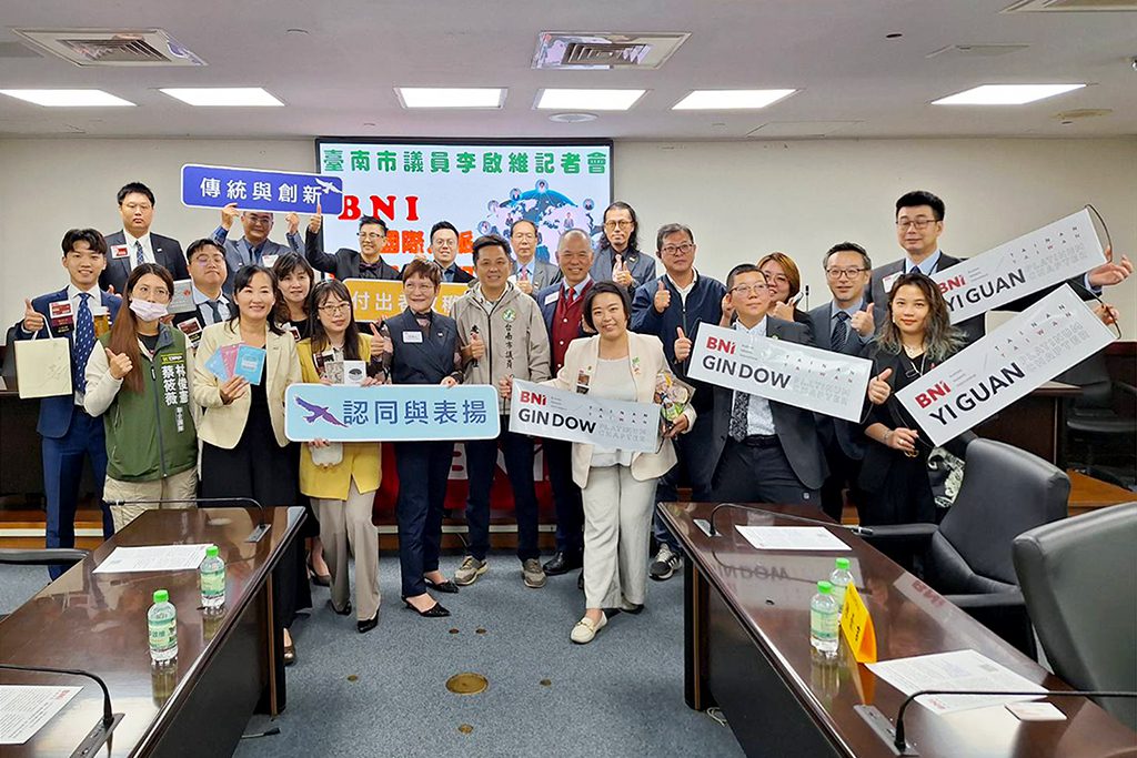 2025 INW國際人脈交流日　12/12 盛大登場