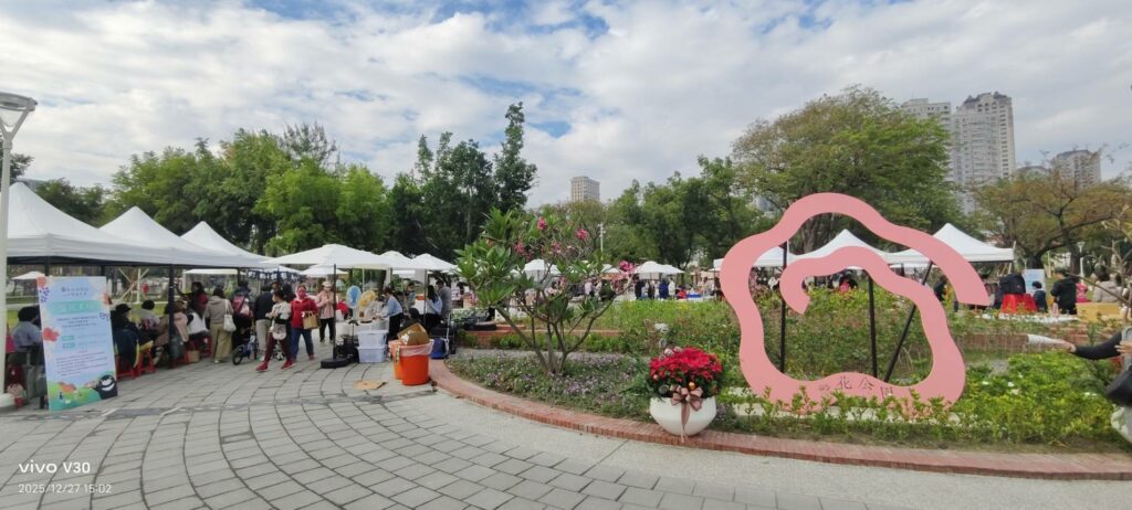 【耳目一新、寓意深遠】盤花公園綻放客家情，結合永續理念