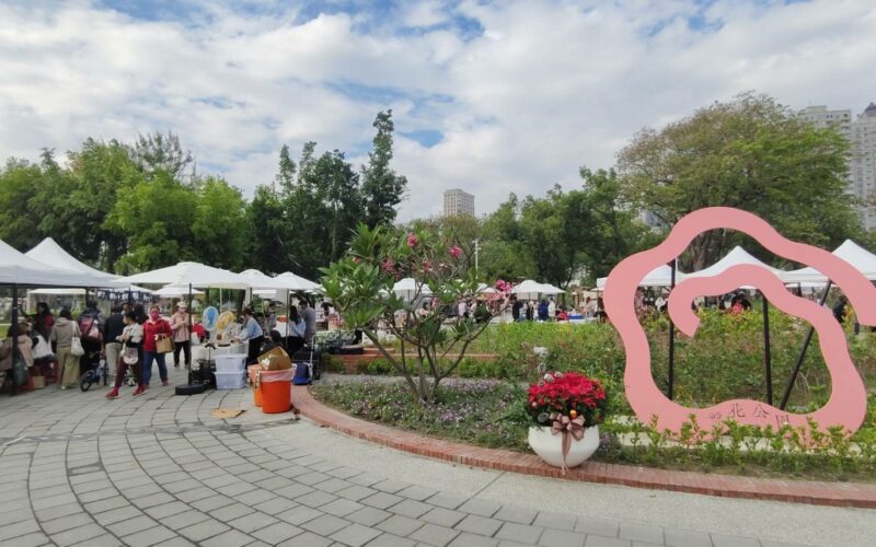 【耳目一新、寓意深遠】盤花公園綻放客家情，結合永續理念