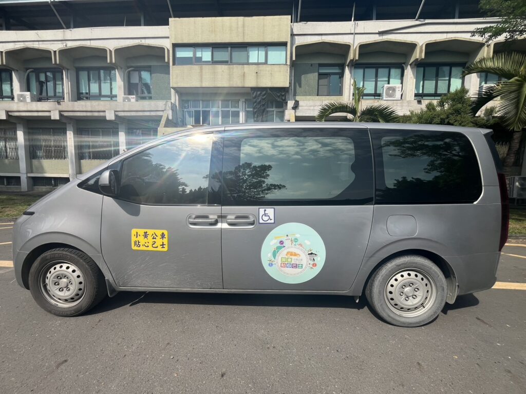 屏東縣公告115年元旦小黃公車票價調整　計程車新運價同步實施