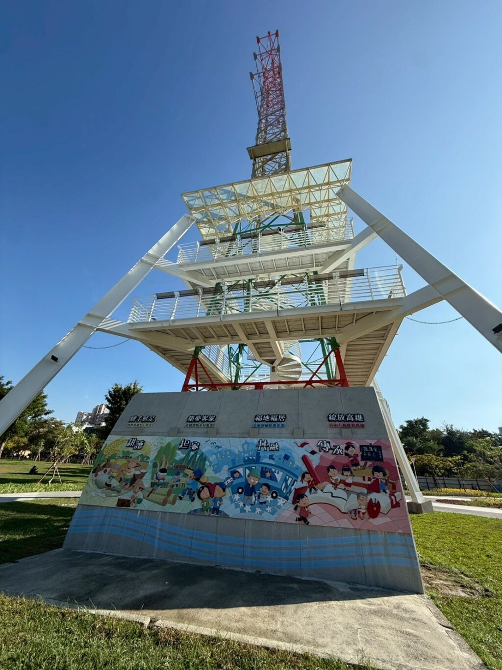 盤花公園華麗轉身，獲城市工程品質金質獎　12月27日正式開園