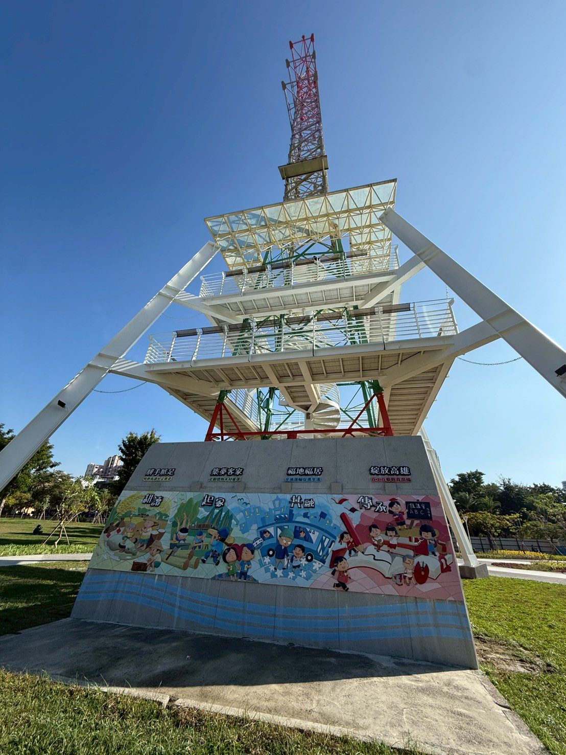 盤花公園華麗轉身，獲城市工程品質金質獎　12月27日正式開園