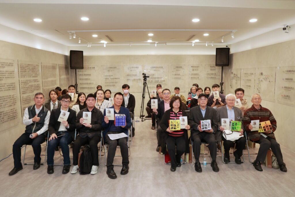 二二八「拂塵專案」解密特展登場　北市文化局：重現歷史真相的重要一步