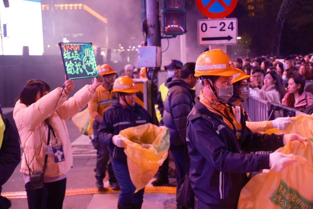 台北跨年「航向未來」　環保局籲：狂歡不忘環保永續