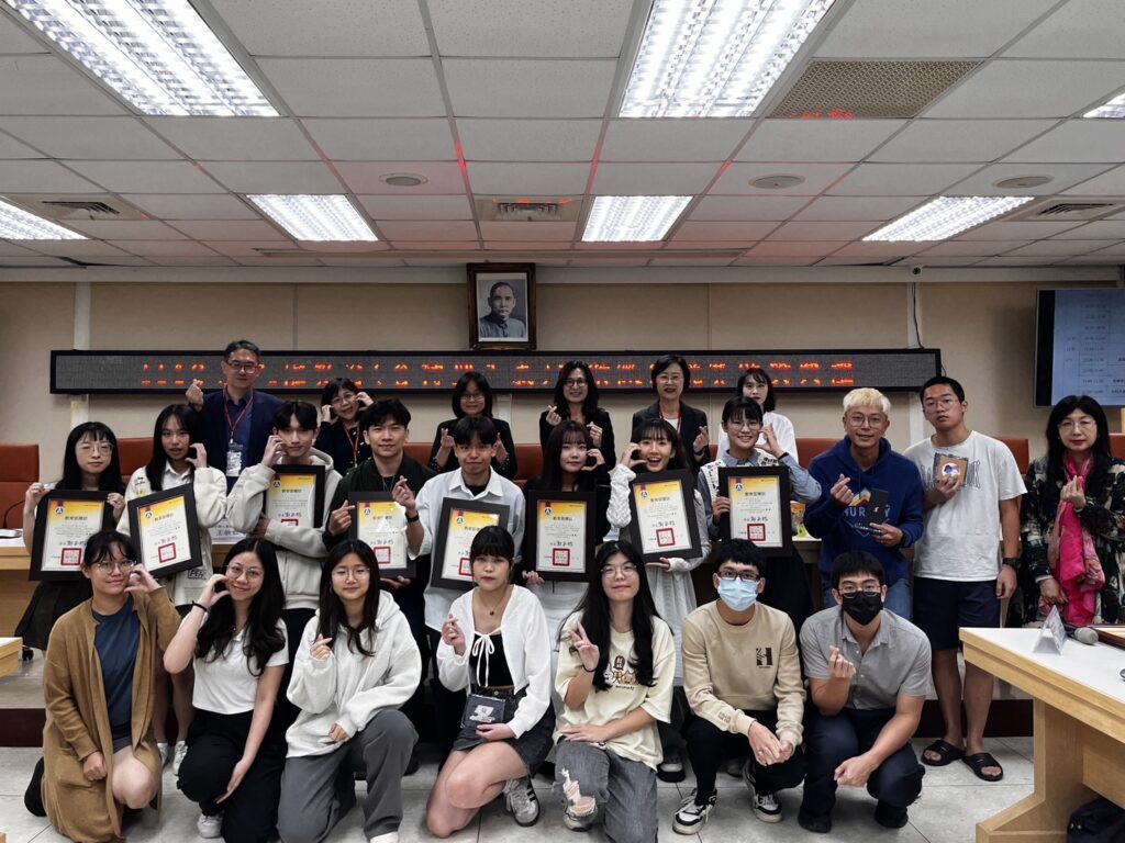《深化人權教育 高師大辦理人權教案徵件競賽頒獎典禮