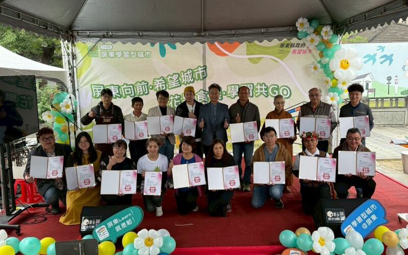 花果食農 學習共GO　學習型城市暨食農教育成果展今登場