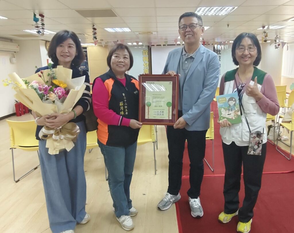 【一諾千金、砥礪前行、行穩致遠】銓興營造攜手南高雄家扶中心，持續推動「青年壯遊與學涯發展計畫」
