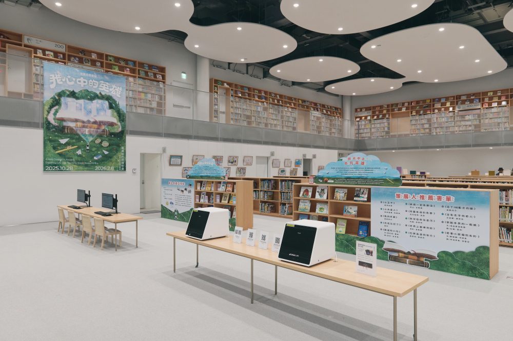 臺中市立圖書館攜手臺中市七校推出年度兒少雙書展