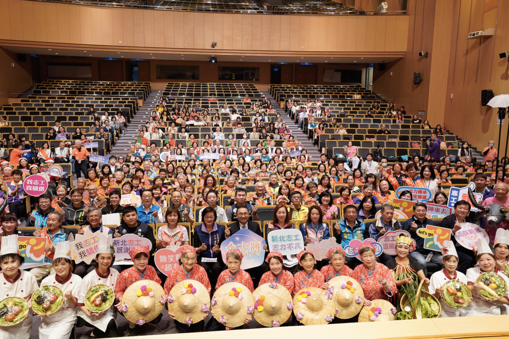 新北致敬志工！侯友宜頒獎8團隊、111位個人     讚譽志工是城市最溫暖力量
