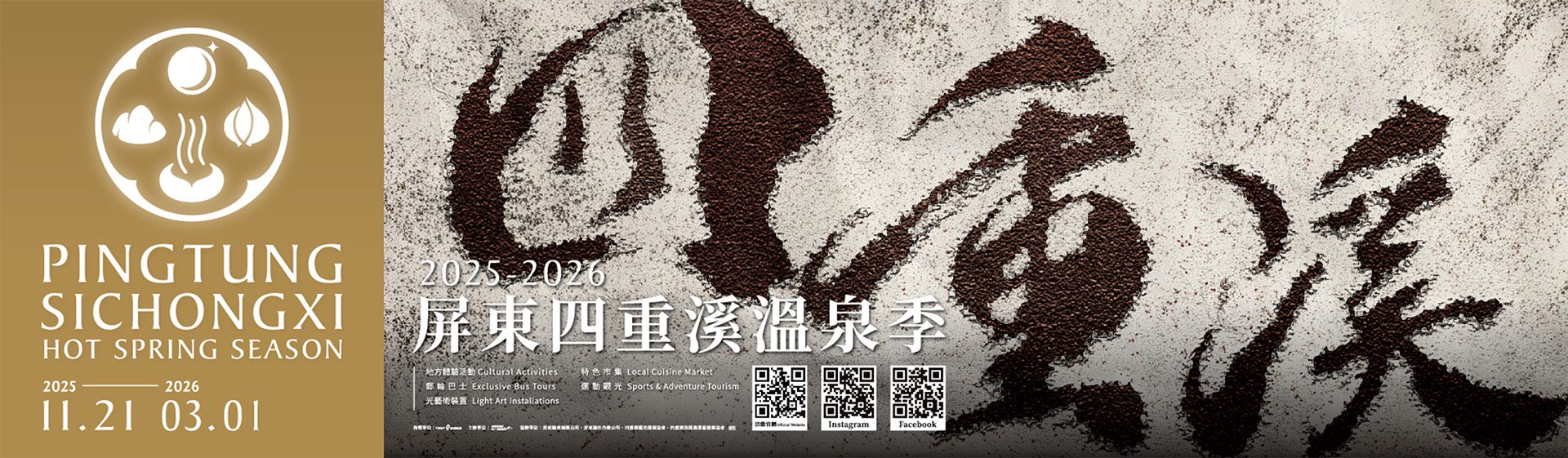 ec5f697670423ffeb8909b024cb129da