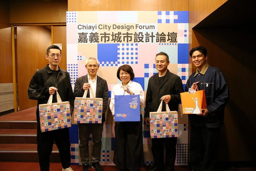 日籍設計大師齊聚「2025嘉義市城市設計論壇」　深化文化傳承與設計心法