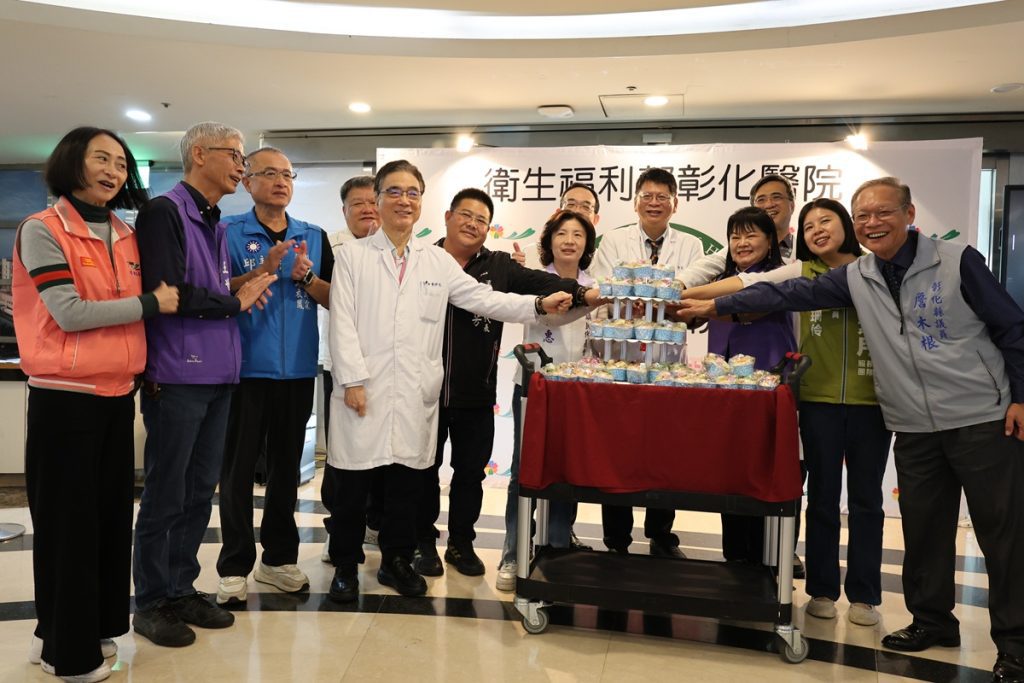 影音/彰化醫院57年慶   現場骨鬆衛教演講、濟助貧病愛心義賣會