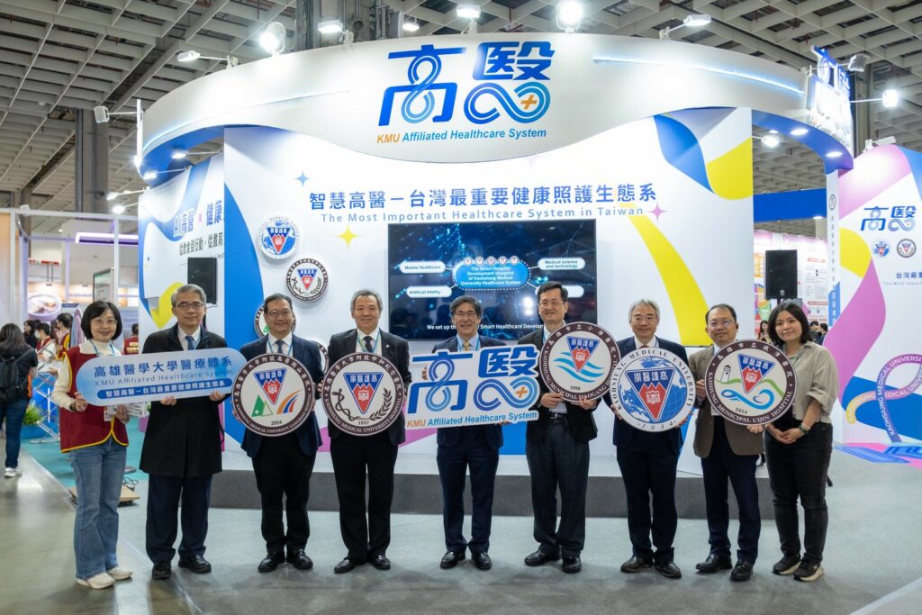 高醫智慧醫療全方位升級成果醫療科技展亮相　從診斷、教育到照護打造全台完整健康生態系