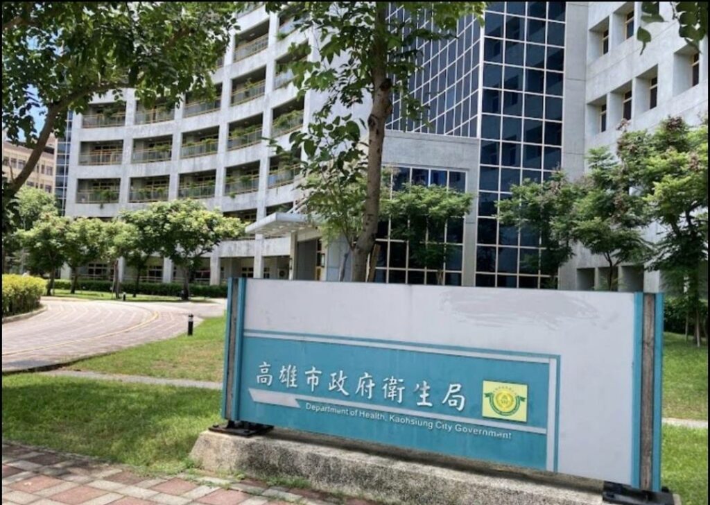 【舊規慣例、積非成是、敲響警鐘】高雄市衛生治理連環失誤，誰之責？