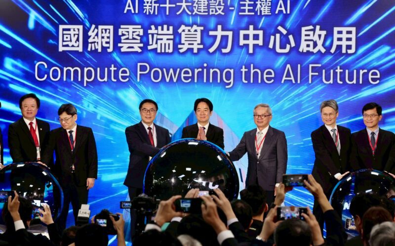 國網雲端算力中心啟用　賴清德總統親臨主持啟用典禮
