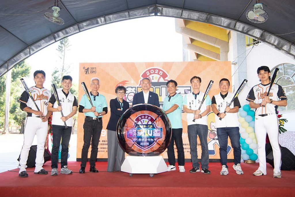 諸羅山盃國際軟式少年棒球邀請賽12/19開打　歡迎球迷來「+1」感受棒球原鄉魅力