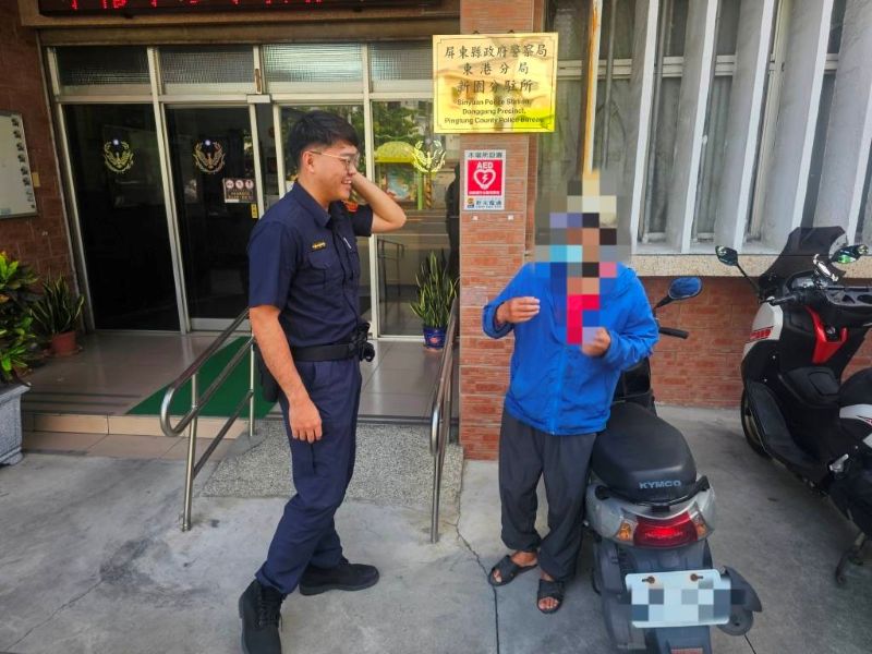 東港警協尋手機主　化解家人擔憂