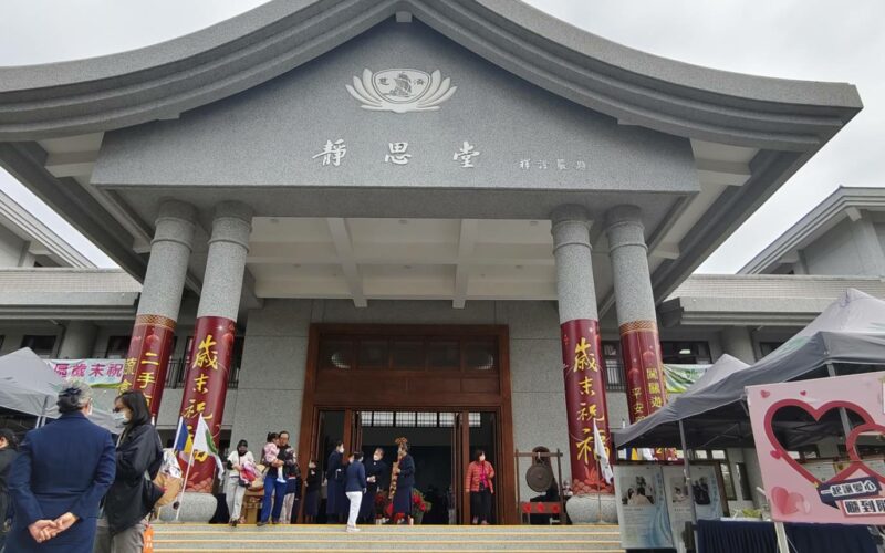 【物盡其用、隨緣不棄、惜福造福】鳳山靜思堂環保市集，大愛善舉、人間福報