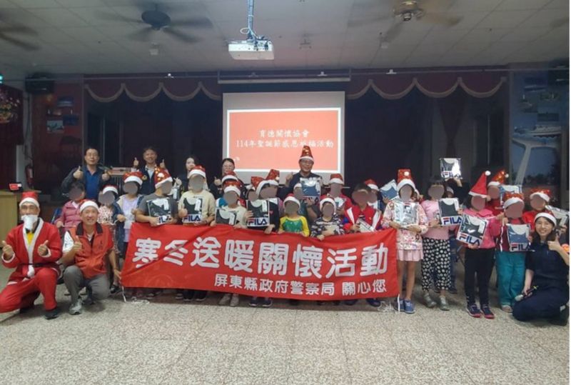 欣沺檸檬跨界送暖15載！百工百業齊傳愛　屏警化身聖誕使者 守護全縣弱勢族群