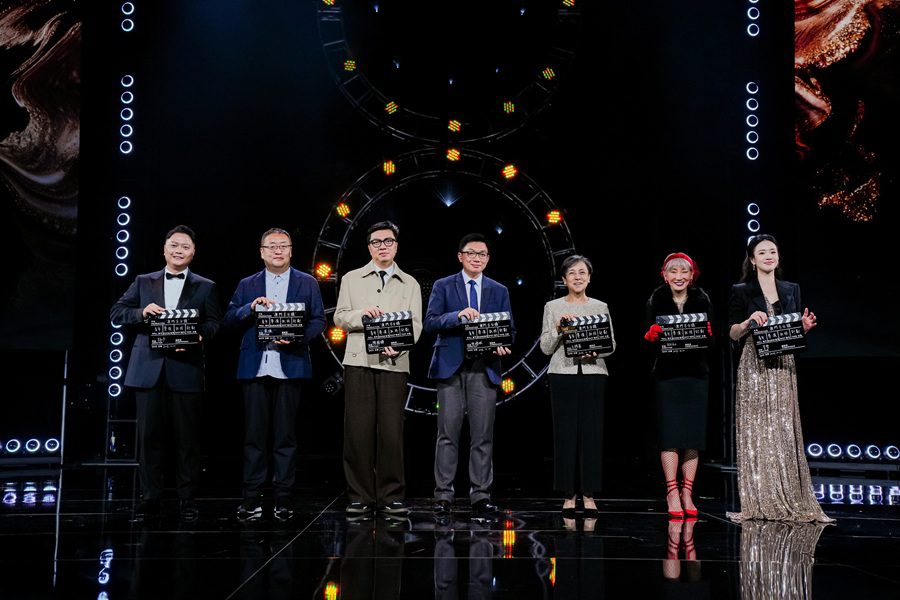 新濠影滙10周年電影盛典登場 攜手國際影壇致敬電影力量