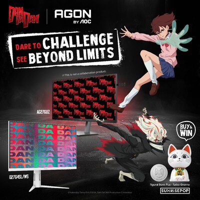 全球電競顯示屏霸主AGON by AOC 聯乘 神級動漫《DAN DA DAN》