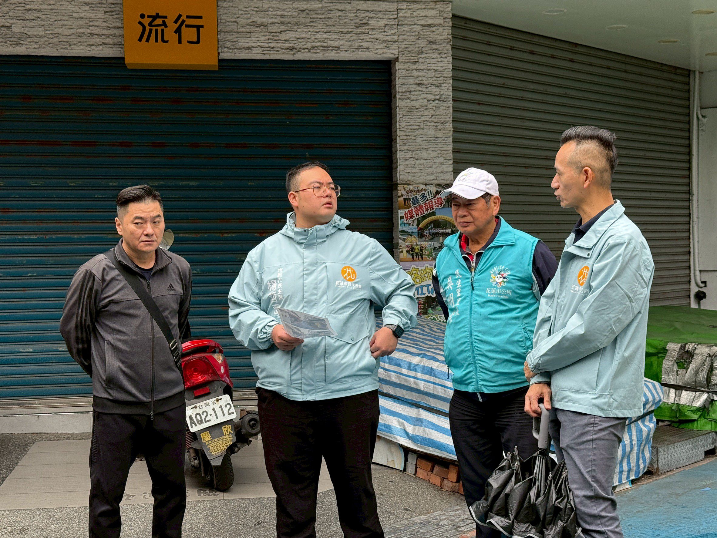 解決雨天路滑隱憂　花蓮市大禹街將施作高止滑係數塗料