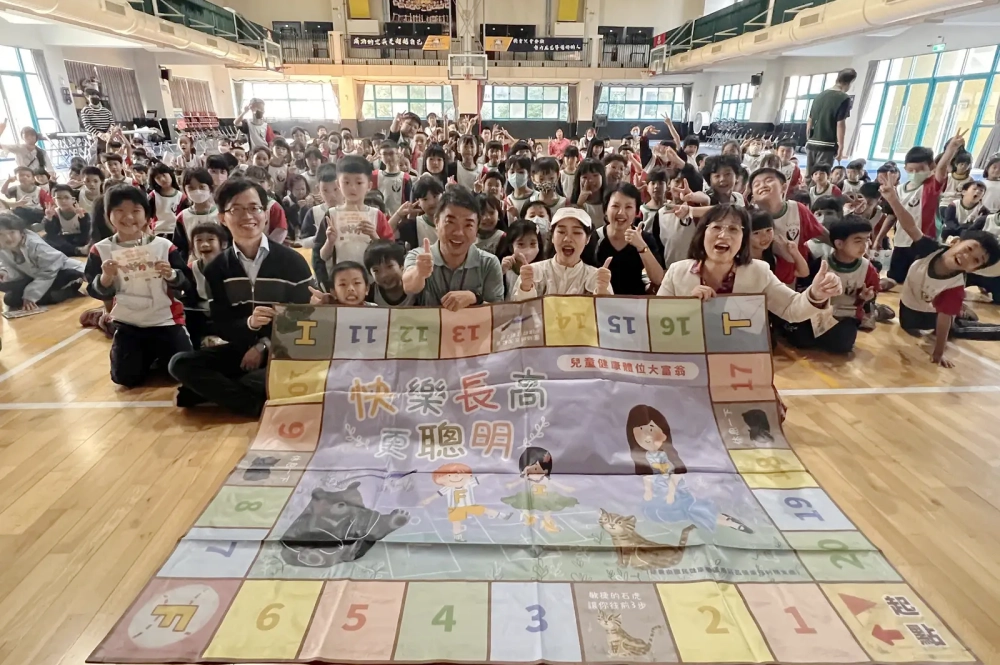 從運動到飲食  台中市成功國小兒童健康體位宣導活動   熱力登場