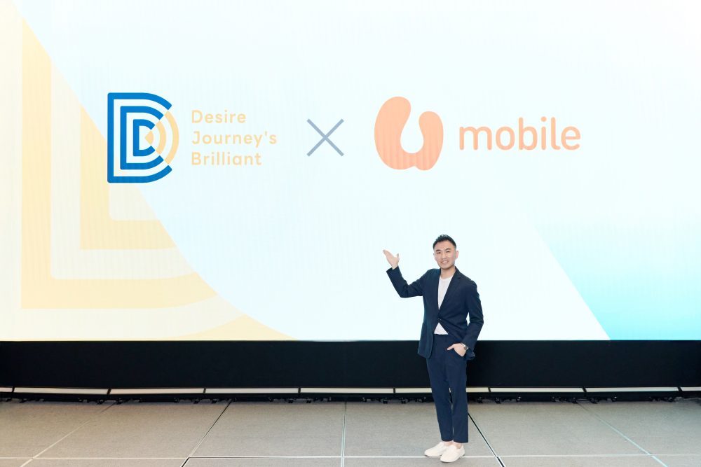 全球SIM卡專家DJB結盟U Mobile   搶攻東南亞跨境上網版圖