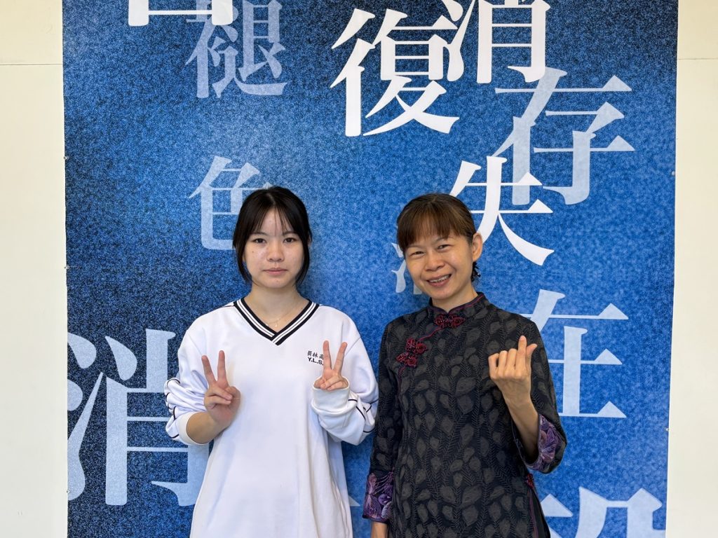 員林高中美術班〈消逝之音〉 展現高中生專業策展力