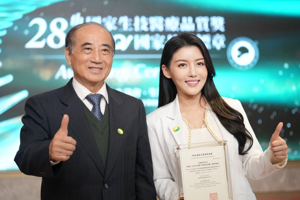 高敏敏營養師創辦「MinVita 百卡餐」  獲選 SNQ 國家品質標章肯定