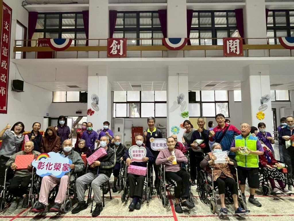 影音/彰化榮家舉辦才藝暨趣味競賽　安養、養護與日照學員同樂