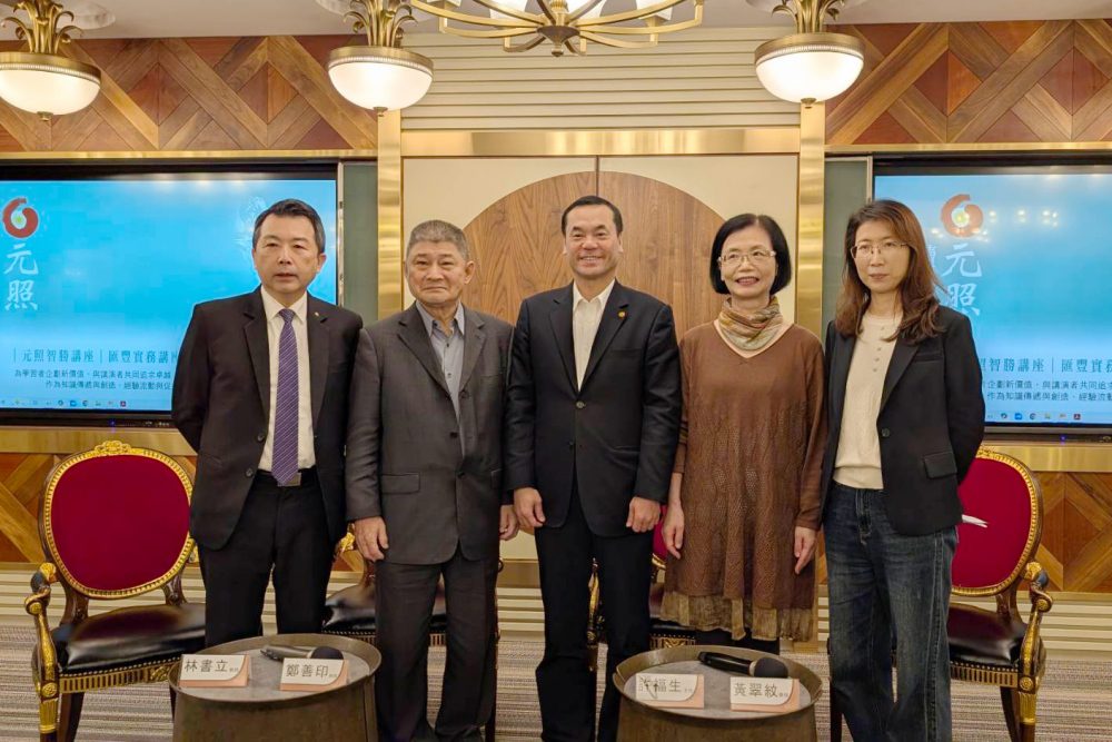 專家齊呼籲公私協力強化防線   反詐論壇聚焦各國對策  林書立揭AI深偽新詐術　