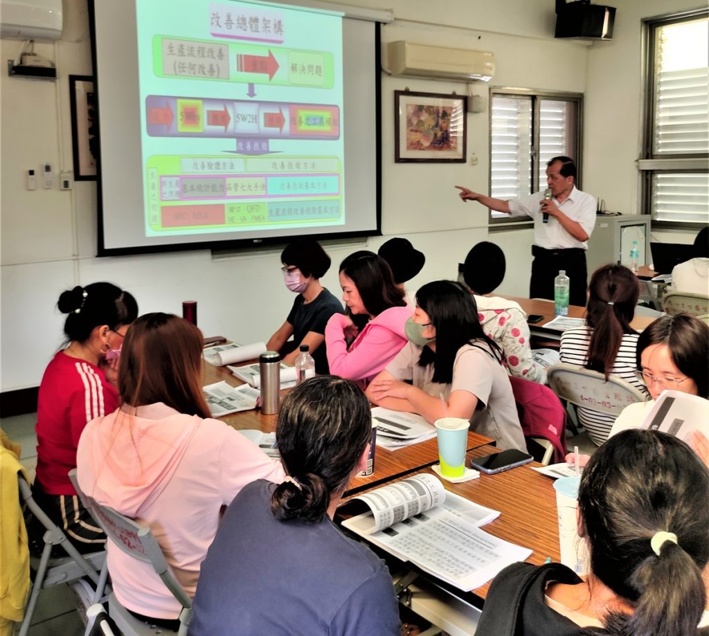 經濟不景氣企業實施減班   中彰投分署推動「減班休息勞工再充電計畫」