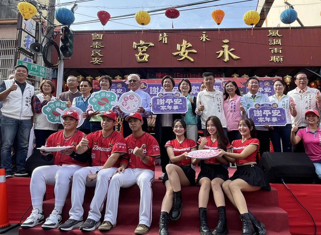 凝聚永靖在地情感  永靖謝平安「千人封街搓湯圓」