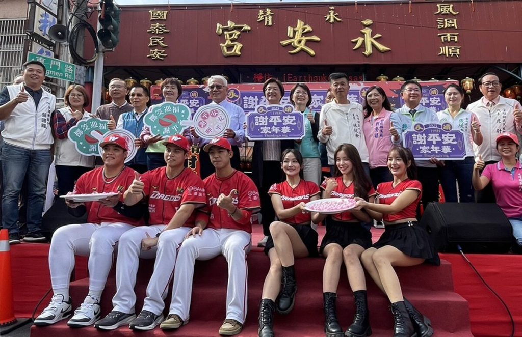凝聚在地情感　永靖謝平安「千人封街搓湯圓」