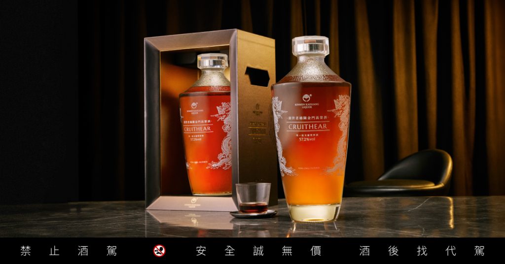 出場就震撼全場！桶陳金高「巨」作 3.5L創世者霸氣上市