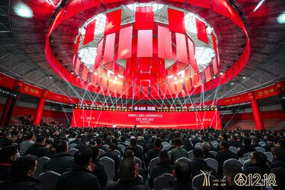 新華絲路：中國白酒企業召開會議，把握市場變化中的機遇