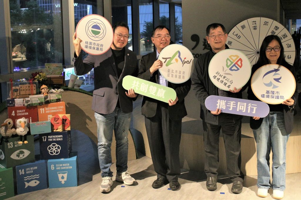 基北北桃環保平台定期交流     聯手治理河川、空污與噪音     成效看得見