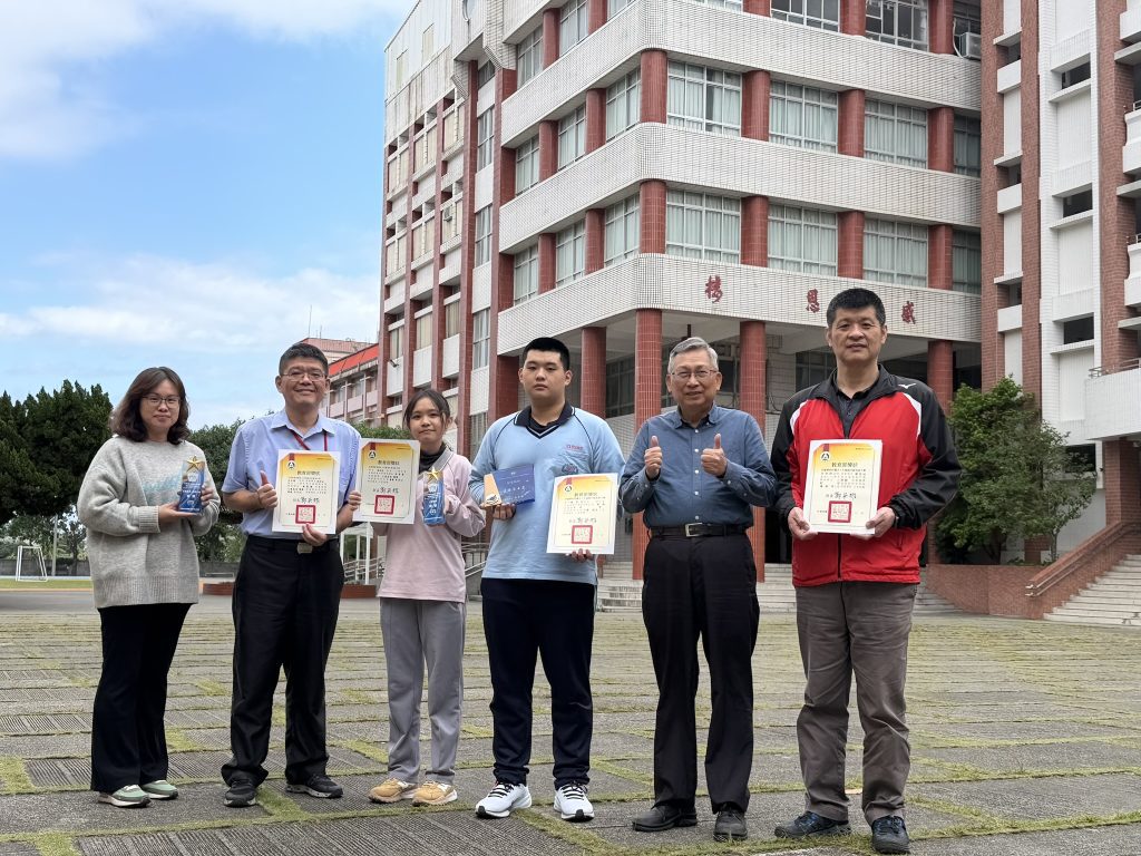 114學年度全國高中學生技藝競賽工商業類全國雙優勝  花蓮四維高中技職領域中發光發亮
