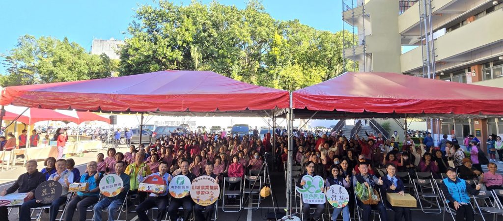 東勢區農會推廣成果展今登場　展現多元亮眼成績