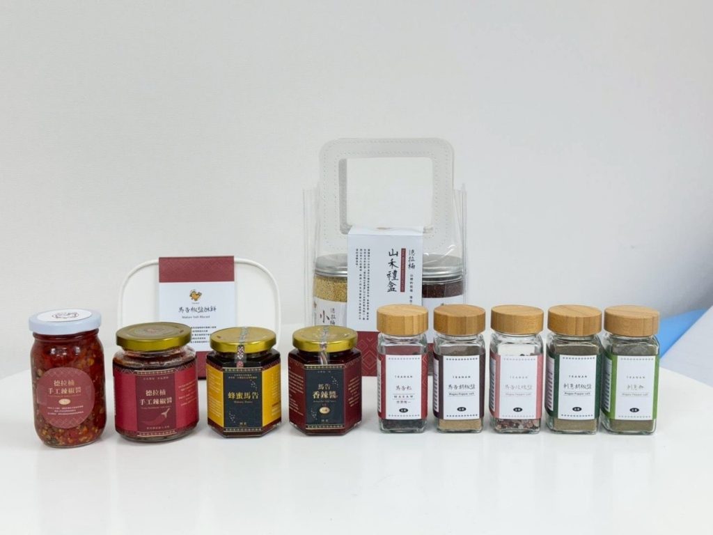 德拉楠成果發表暨伴手禮商品亮相  烏來2.0展現部落產業新階段