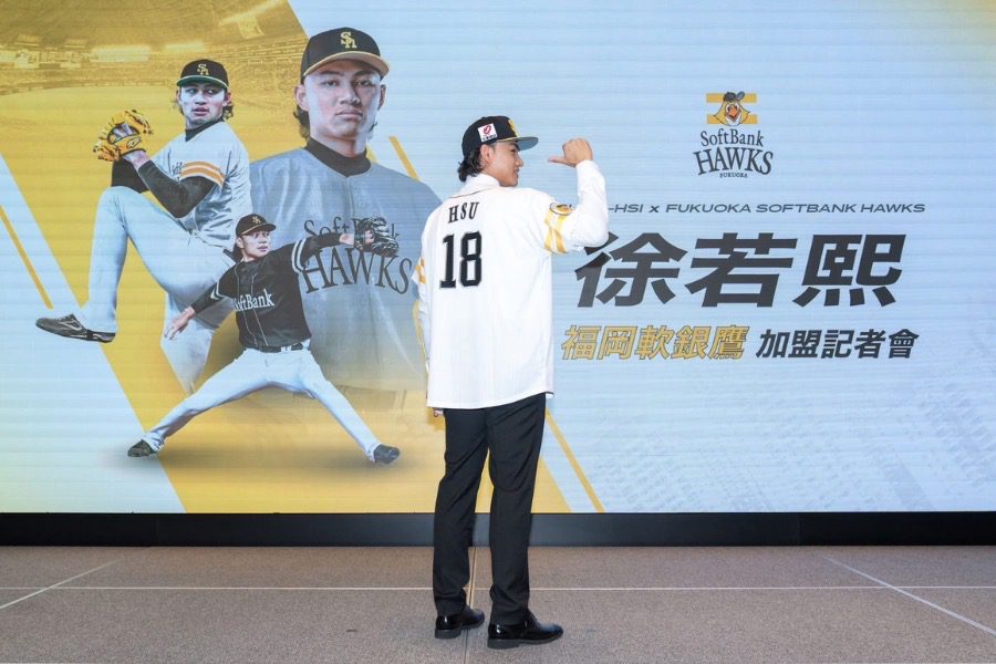 《NPB》徐若熙正式加盟軟銀 披上18號戰袍 CBO城島健司:讓我們有很好的聖誕禮物！