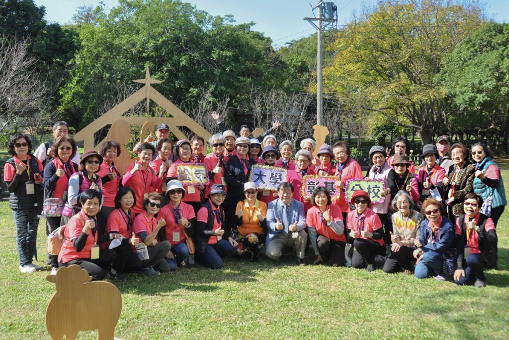 松年大學彰基分校藝文之旅  一覽客家文化之美