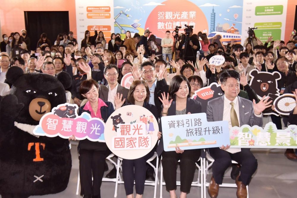 缺工海嘯下的轉型   觀光署攜35家科技神隊友   以 AI 與自動化塑造觀光產業
