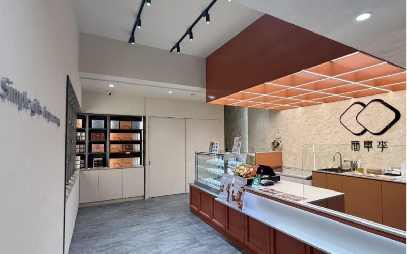 以黑馬之姿  簡單李 12/23 高雄開幕    帶來全新的「夾心美學體驗」