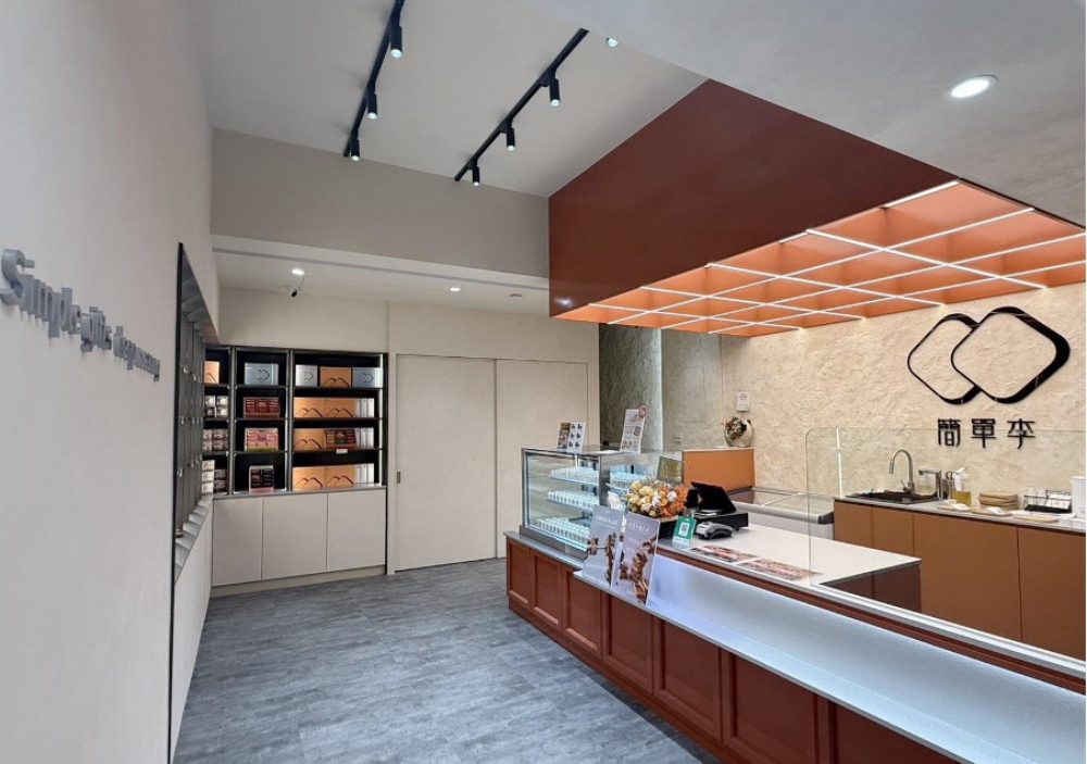 以黑馬之姿  簡單李 12/23 高雄開幕    帶來全新的「夾心美學體驗」